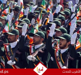 ستارمر يتعهد بتقديم تشريع لحظر الحرس الثوري الإيراني