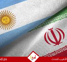 الأرجنتين تطرد القائم بالأعمال الإيراني بعد تصنيف "الحرس الثوري" منظمة إرهابية