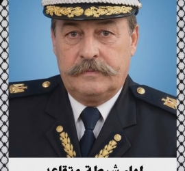 رحيل اللواء المتقاعد منصور عبد الرحمن محمد الريس