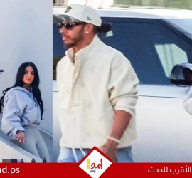 كيم كارداشيان ولويس هاميلتون.. علاقة تتسارع خارج حلبة السباق