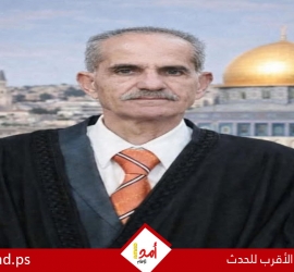 رحيل المقدم المتقاعد محمد توفيق سليم شهوان (أبو علي)