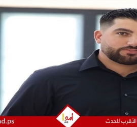 استشهاد شاب برصاص المستوطنين وحملة اعتقالات واسعة تطال 30 مواطناً شرق رام الله