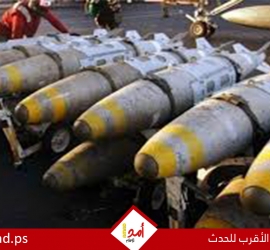 تقرير عبري: جسر جوي أمريكي لتعبئة مخازن سلاح الجو الإسرائيلي