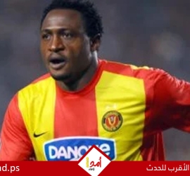 موزاييك التونسية: وفاة إينرامو مهاجم الترجي الأسبق أثر أزمة قلبية