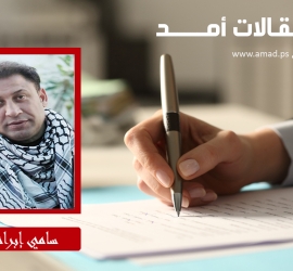 دير البلح… حين يتكلم الصندوق بعد صمتٍ طويل