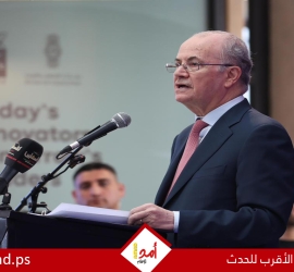 مصطفى يطلق فعاليات أسبوع فلسطين للذكاء الاصطناعي 2026