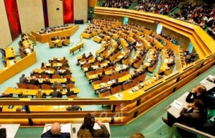 البرلمان الهولندي يخطط لفك الارتباط العسكري مع إسرائيل