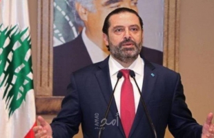 الحريري: قولوا لي متى الانتخابات.. لأقول لكم ماذا سيفعل المستقبل”