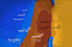 تورك: إجراءات إسرائيل في الضفة وغزة تهدف لتغيير ديموغرافي دائم