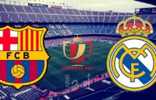 لامين يامال يتصدر قائمة أغلى 11 لاعباً فى الكلاسيكو