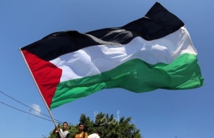 بغالبية ساحقة..الصحة العالمية تعتمد قرار رفع علم دولة فلسطين في مقر المنظمة