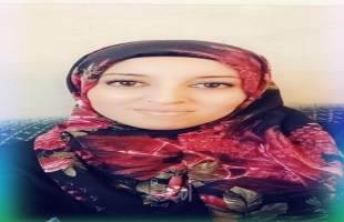 فلسطينية هى