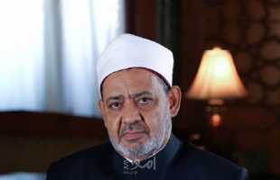 شيخ الأزهر: الحوار بين الأديان لم يعد ترفا بل ضرورة لإنقاذ البشرية من الجهل