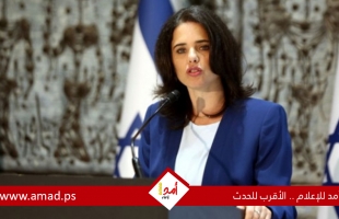 أستراليا تمنع دخول وزيرة إسرائيلية سابقة لحضور مؤتمر