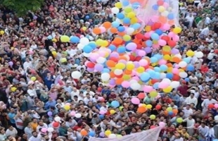 أجمل عبارات تهنئة عيد الفطر المبارك 2025