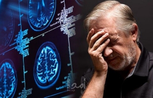 دراسة.. زيادة النشاط البدنى يخفض خطر الإصابة بالخرف بنسبة 45٪