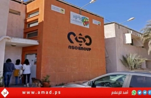 إيطاليا وشركة “باراغون” الإسرائيلية تنهيان التعاون بعد فضيحة تجسس