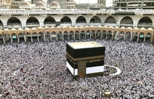 مركز الفلك الدولي يعلن موعد عيد الأضحى في معظم الدول الإسلامية