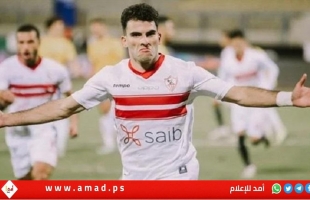 زيزو يثير الجدل برسالة غامضة ويغيب عن جلسة التجديد لـ الزمالك
