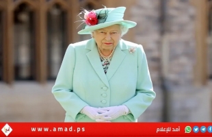 قصة أخفتها استخبارات بريطانيا عن الملكة إليزابيث 9 سنوات