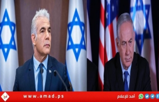 لابيد: نتنياهو مشكلة كبرى لنا وعليه الذهاب من حياتنا كي لا يفكك المجتمع