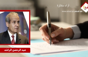 مَا يخيفُ نتنياهو في غزة؟