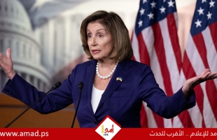 النواب الأمريكي: بيلوسي خضعت لجراحة ناجحة لاستبدال مفصل الفخذ
