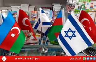 رويترز: ترامب يسعى لضم أذربيجان ودول آسيا الوسطى إلى اتفاقيات إبراهيم بديلا للسعودية