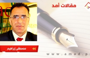 اليوم 33 للحرب على إيران: الفجوة تتسع بين الخطاب الأميركي والواقع الميداني