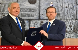 تقرير: هرتسوغ سيسعى إلى وساطة لإنهاء محاكمة نتنياهو وليس لإصدار عفو