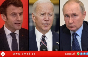 بايدن يعلن الاتفاق مع ماكرون على تحويل الدخل من الأصول الروسية المجمدة إلى كييف