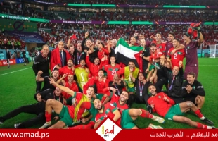 المغرب بطلا لكأس العرب على حساب الأردن ـ فيديو