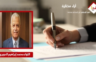 أزمة غزة بين الرؤى الإسرائيلية والأمريكية