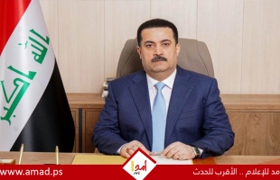 السوداني: ملف "داعش" تحدٍ دولي لا يتحمله العراق وحده.. وعلى الدول استلام رعاياها