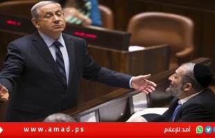 إعلام عبري: شاس تعلن انسحابها من الحكومة الإسرائيلية لكنها لن تدعم إسقاطها