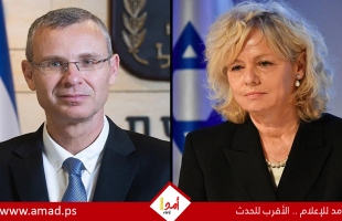وزير  العدل الإسرائيلي يتهم المستشارة القضائية بالفساد أمام وفد أممي