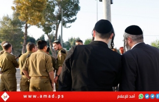 المحكمة العليا في إسرائيل تقضي بتجنيد اليهود "الحريديم" في الجيش