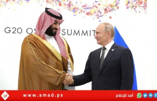 بوتين وبن سلمان يؤكدان: العلاقات الثنائية أصبحت متعددة الأوجه