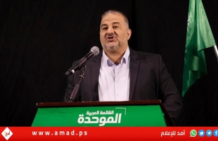 منصور عباس يدعو لإقامة حكومة "وحدة" إسرائيلية لإعادة الرهائن