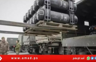 ترامب: كميات كبيرة من الأسلحة الأمريكية الأكثر فتكا في العالم في طريقها إلى إسرائيل