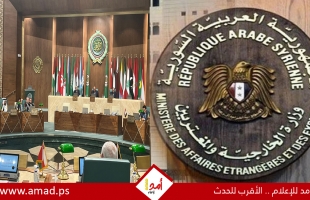 صحيفة: الجامعة العربية لـ "زيارة استكشافية" لسوريا الجديدة في ظل الانفتاح العربي