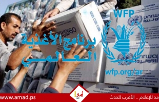 رئيس وزراء كندا طالب إسرائيل بعدم استخدام الغذاء سلاح سياسي في غزة