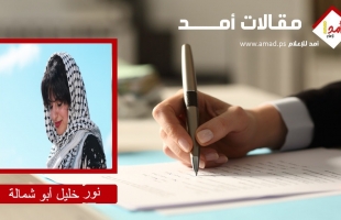 بلا طعام وتحت هجوم مستمر، نحن الغزيون نموت كل يوم