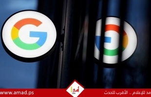 جوجل تطلق "Agent Smith".. الذكاء الاصطناعى ينفذ المهام بدلا من الموظفين