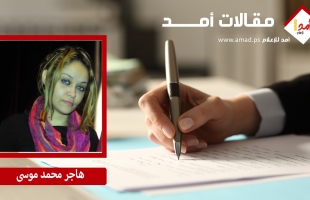 ثقافة مجتمعية ضد الأنثى المصرية