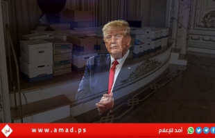انتصار كبير لترامب.. إسقاط جميع تهم "الوثائق السرية"