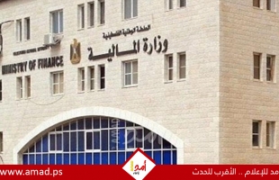 المالية الفلسطينية تعلن استعادة جزء من أموال المقرصنة من دولة الاحتلال