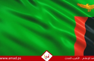 إسرائيل تقرر فتح سفارة في زامبيا