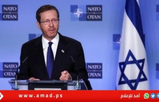 زيارة هرتسوغ لأستراليا بين ترحيب رسمي وغضب شعبي