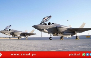 أمريكا: 7 نقابات عمالية كبرى تدعو بايدن إلى وقف المساعدات العسكرية لإسرائيل